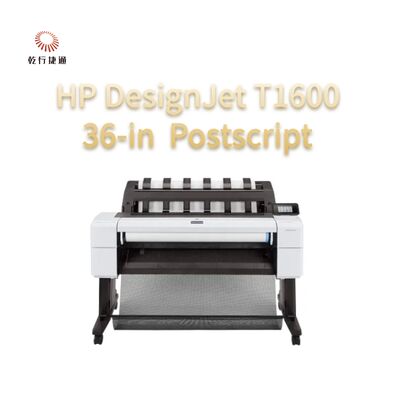 Phần tái bút 36 inch của HP DesignJet T1600