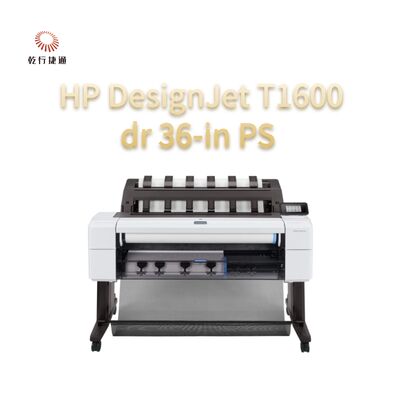 HP DesignJet T1600dr 36 inch PS