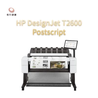 Phần tái bút của HP DesignJet T2600