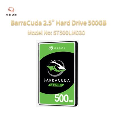 Seagate BarraCuda 2.5