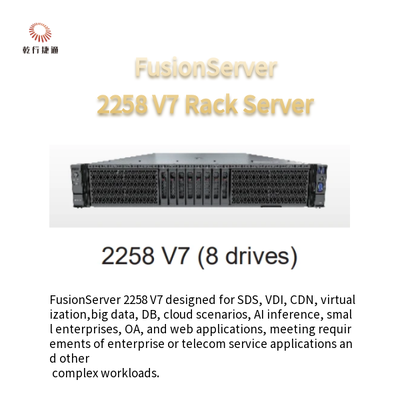 FusionServer 2258 V7 Rack Server 8 ổ 12 ổ 16 ổ 24 ổ